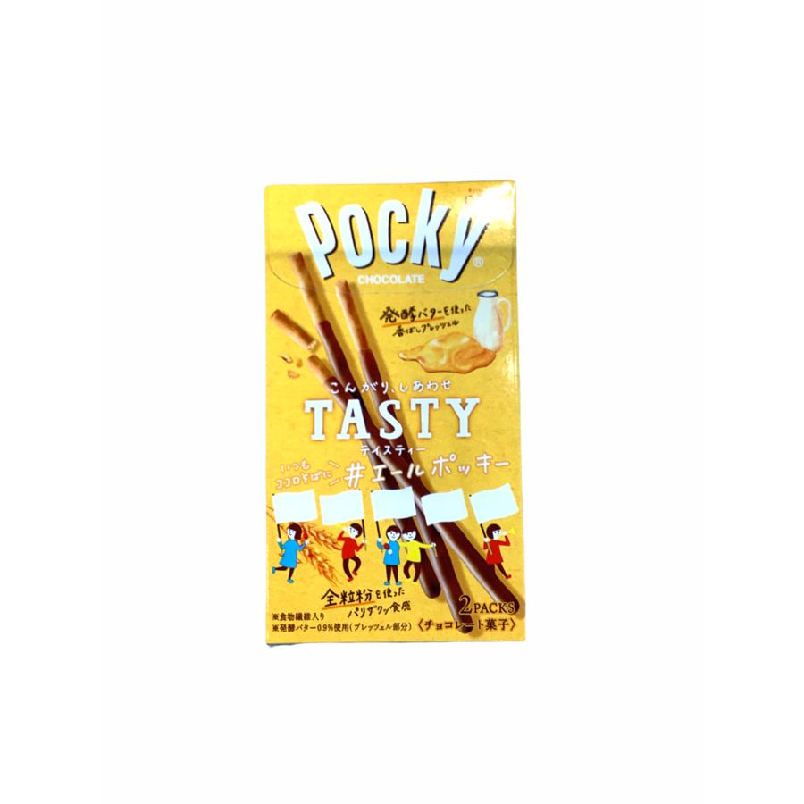 POCKY TASTY Chocolate Pretzel-1