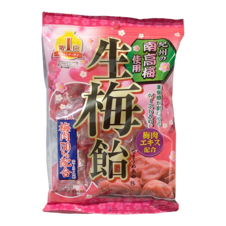 Nama Ume Candy (110gr)-1