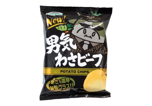 WasaBeef Chips (55gr) 