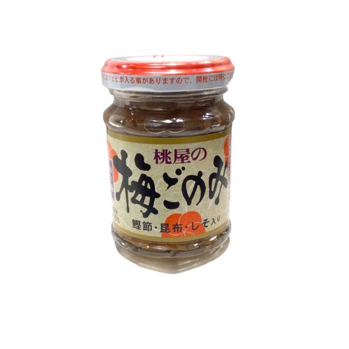 Plum Paste Umegonomi 