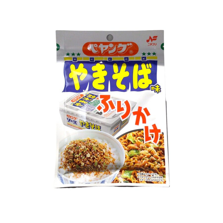 Rice Seasoning Yakisoba Furikake-1