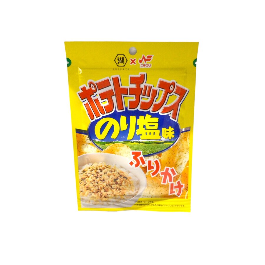 Rice Seasoning NoriShio Chips Furikake-1