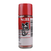 EX SHICHIMI TOGARASHI 15G16885