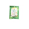 JP Yashu Bekko Candy Animal Shape Matcha
