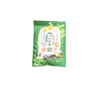 JP Yashu Bekko Candy Animal Shape Matcha