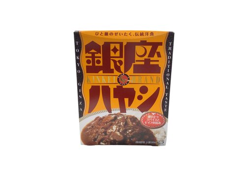 Ginza Hayashi (Pre-Packaged Hashed Beef) 