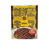 Ginza Keema Curry (Pre-Packaged Keema Curry)