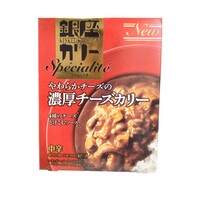Ginza Curry Specialite Noukou Cheese Curry (Pre-Packaged Cheese Curry)