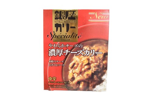Ginza Curry Specialite Noukou Cheese Curry (Pre-Packaged Cheese Curry) 
