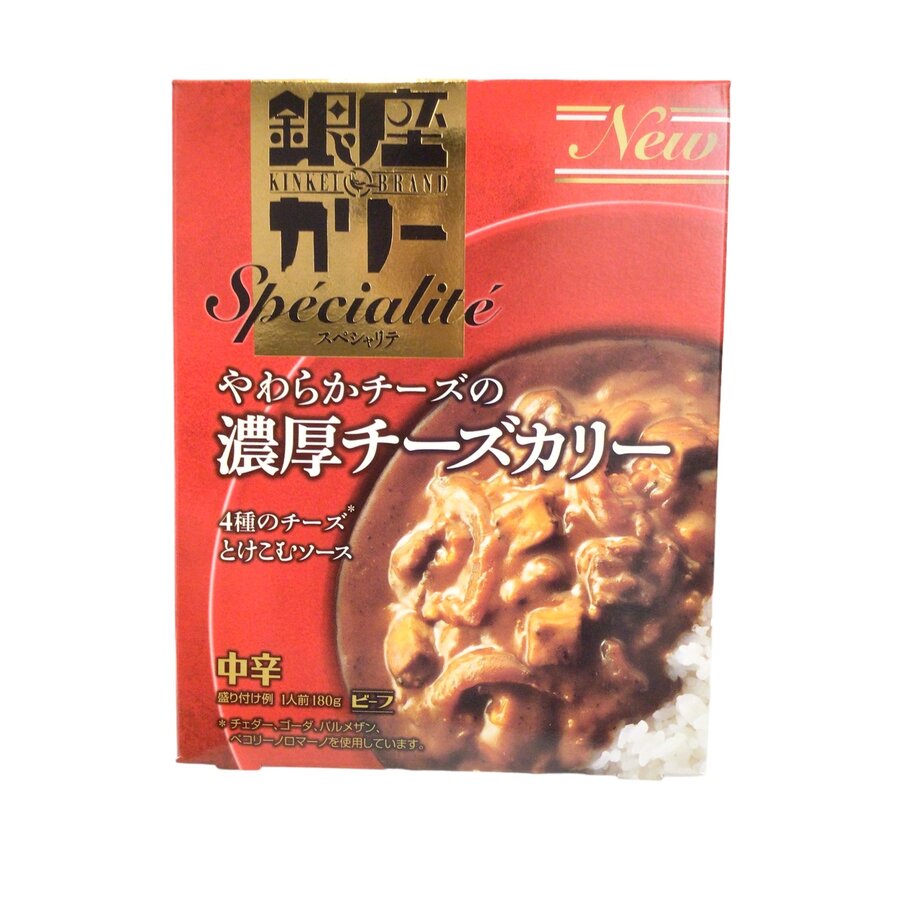 Ginza Curry Specialite Noukou Cheese Curry (Pre-Packaged Cheese Curry)-1