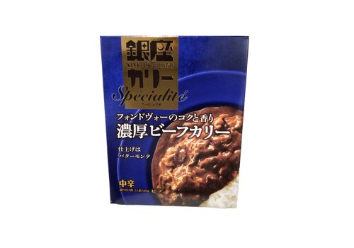 Ginza Curry Specialite Noukou Beef Curry (Pre-Packaged Beef Curry) 