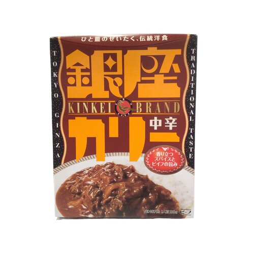 Ginza Curry Chukara (Pre-Packaged Curry Medium Hot) 