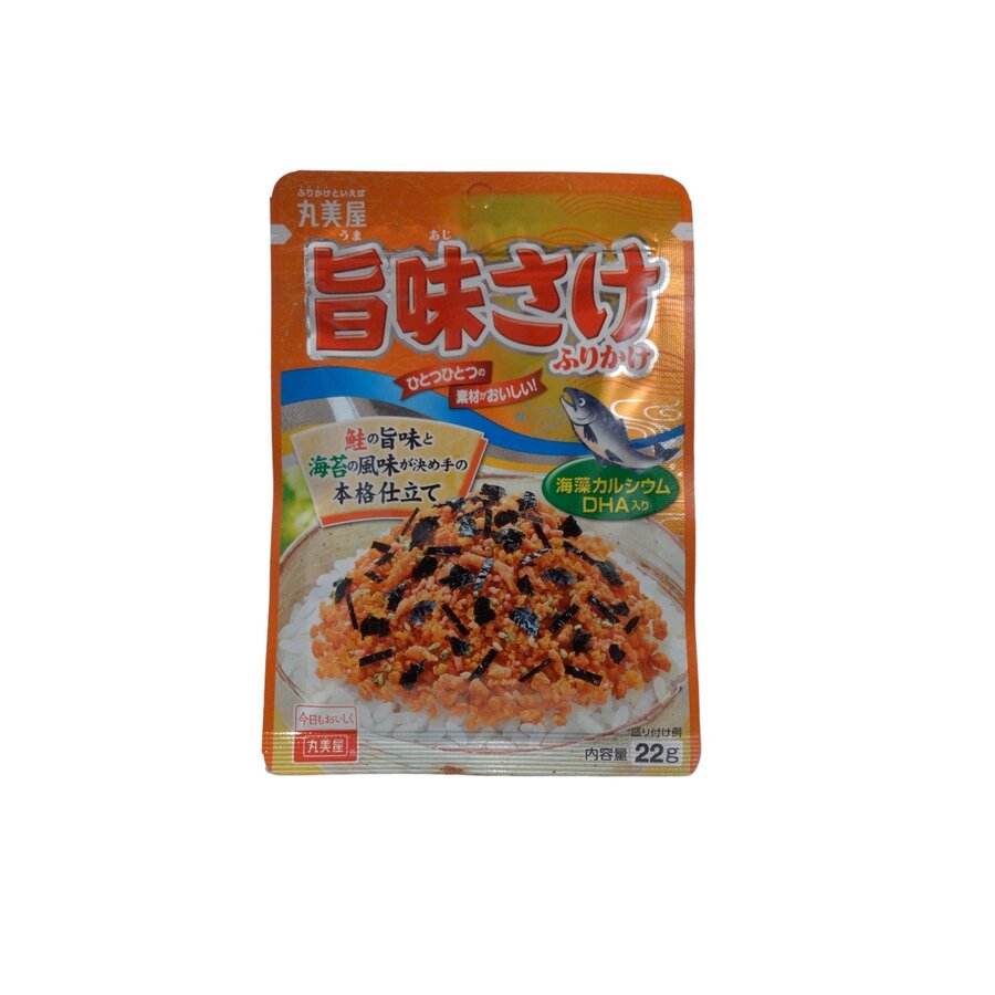 Umami Sake Furikake (Rice Seasoning with Salmon)-1