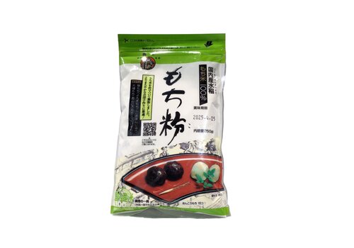 Mochiko (Glutinous Rice Flour) 