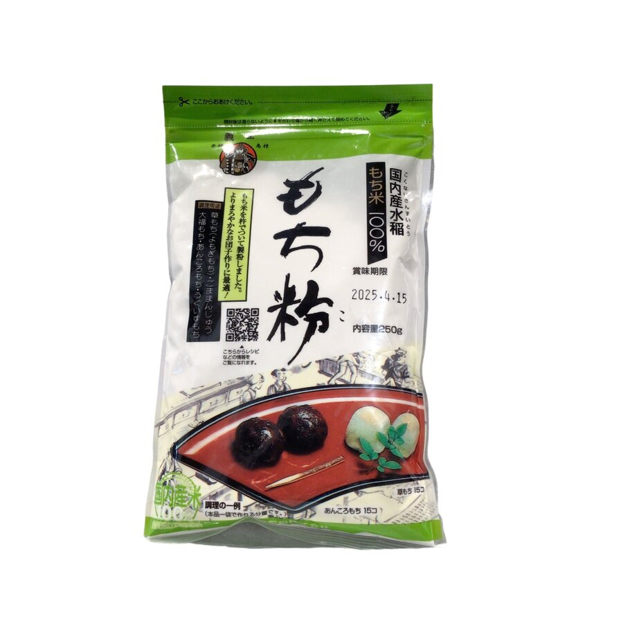 Mochiko (Glutinous Rice Flour)-1