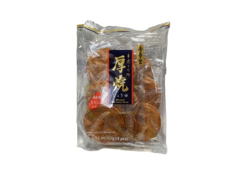 Atsuyaki Senbei Soy Sauce 