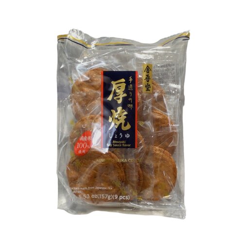 Atsuyaki Senbei Soy Sauce 