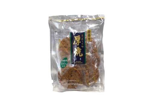 Atsuyaki Senbei Black Sesame 