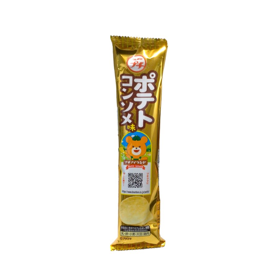 Puchi PotatoChips Consomme-1