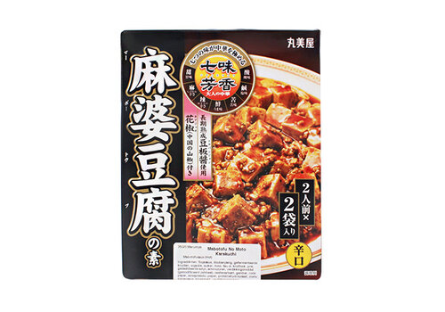 Mabotofu No Moto Karakuchi (Mapo Tofu Seasoning Hot) 