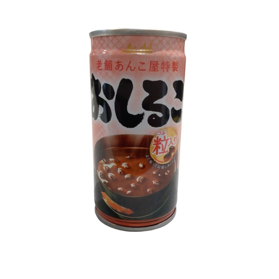 Oshiruko (Sweet Red Bean Soup)-1