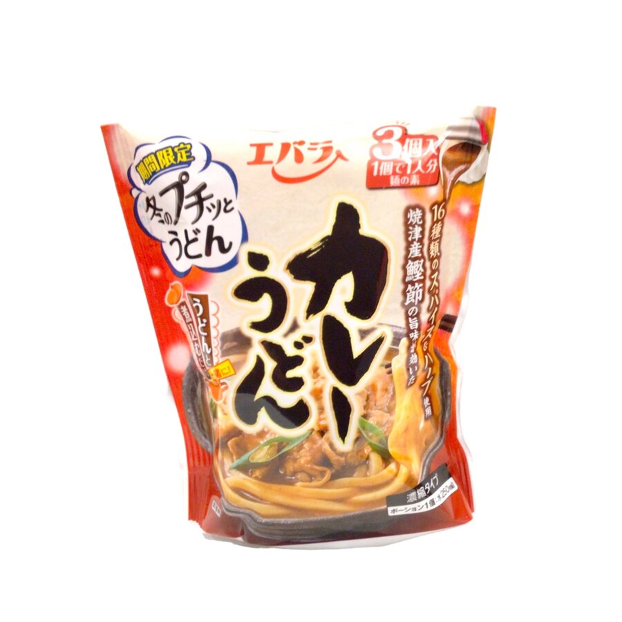 Putitto Curry Udon Sauce-1