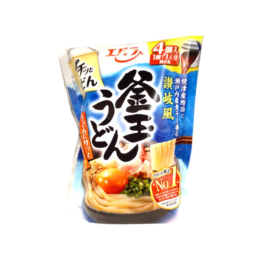 Puchitto Kamatama Udon Sauce-1