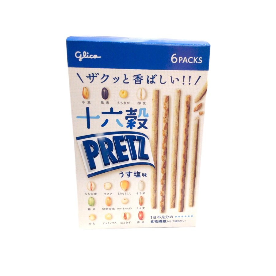 Pretz 16-grain Salt-1