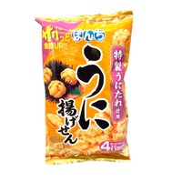 Uni Agesen Rice Crackers w Urchin Flavor