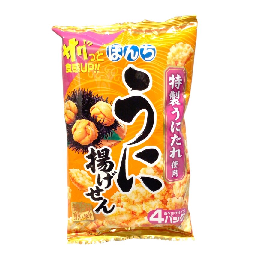 Uni Agesen Rice Crackers w Urchin Flavor-1