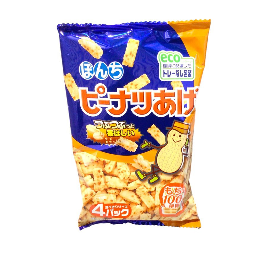 Peanut Age 4p Rice Crackers w Peanuts-1