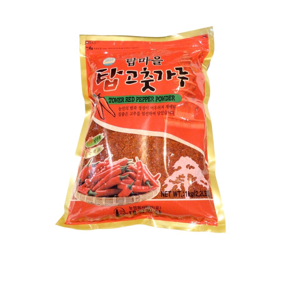 Red Pepper Powder (coarse) 1000g-1