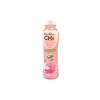 Cocochi Lychee Nata de coco