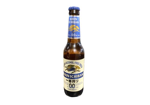 KIRIN FREE (non alcohol) Beer 0.0% alc. 