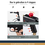 propatech Pyro Grill Gun - Heetstoker voor BBQ of kampvuur - compleet met 1 gasfles en statief
