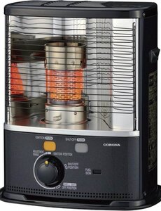 Corona Petroleumkachel RX2485