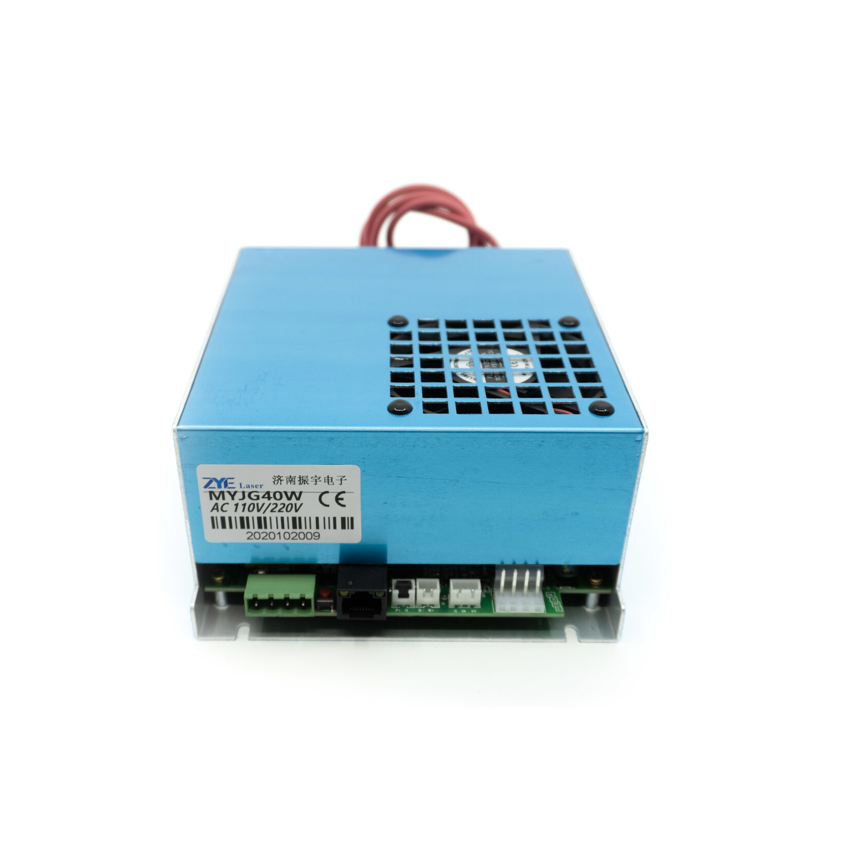 Laser PSU - Fan Case Set B100637 (Use to be B500003)