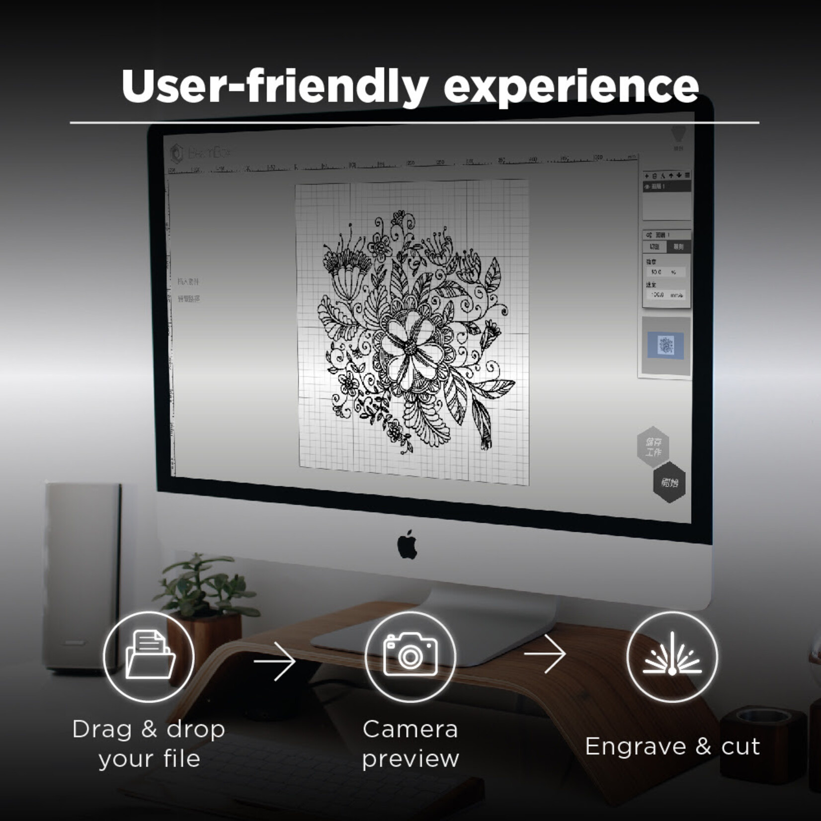 FLUX Open Box Silver Beambox