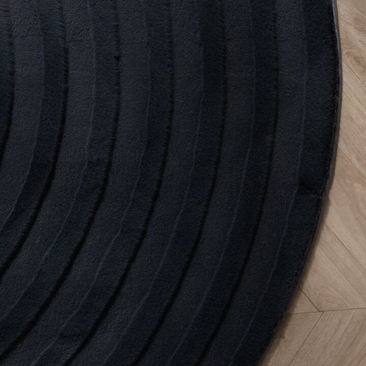 Teppich Organisch - Flowy Arch Anthrazit