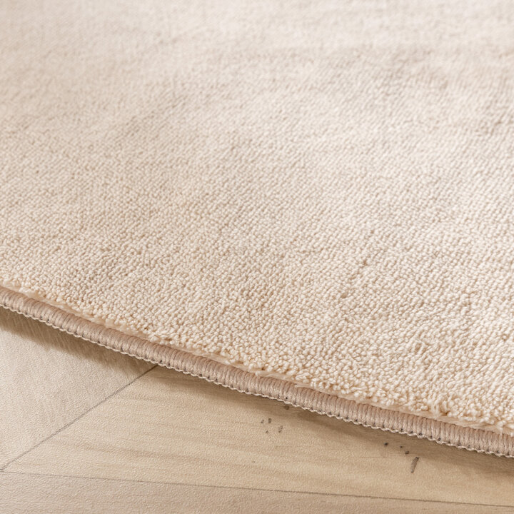 Kinderteppich Waschbar - Coco Mond Beige