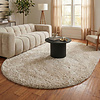 Shaggy Teppich Oval - Blaze Beige - thumbnail
