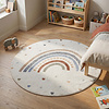Waschbarer Kinderteppich Rund - Ravi Rainbow Bunt - thumbnail