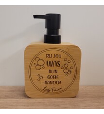 Zeepdispenser gegraveerd