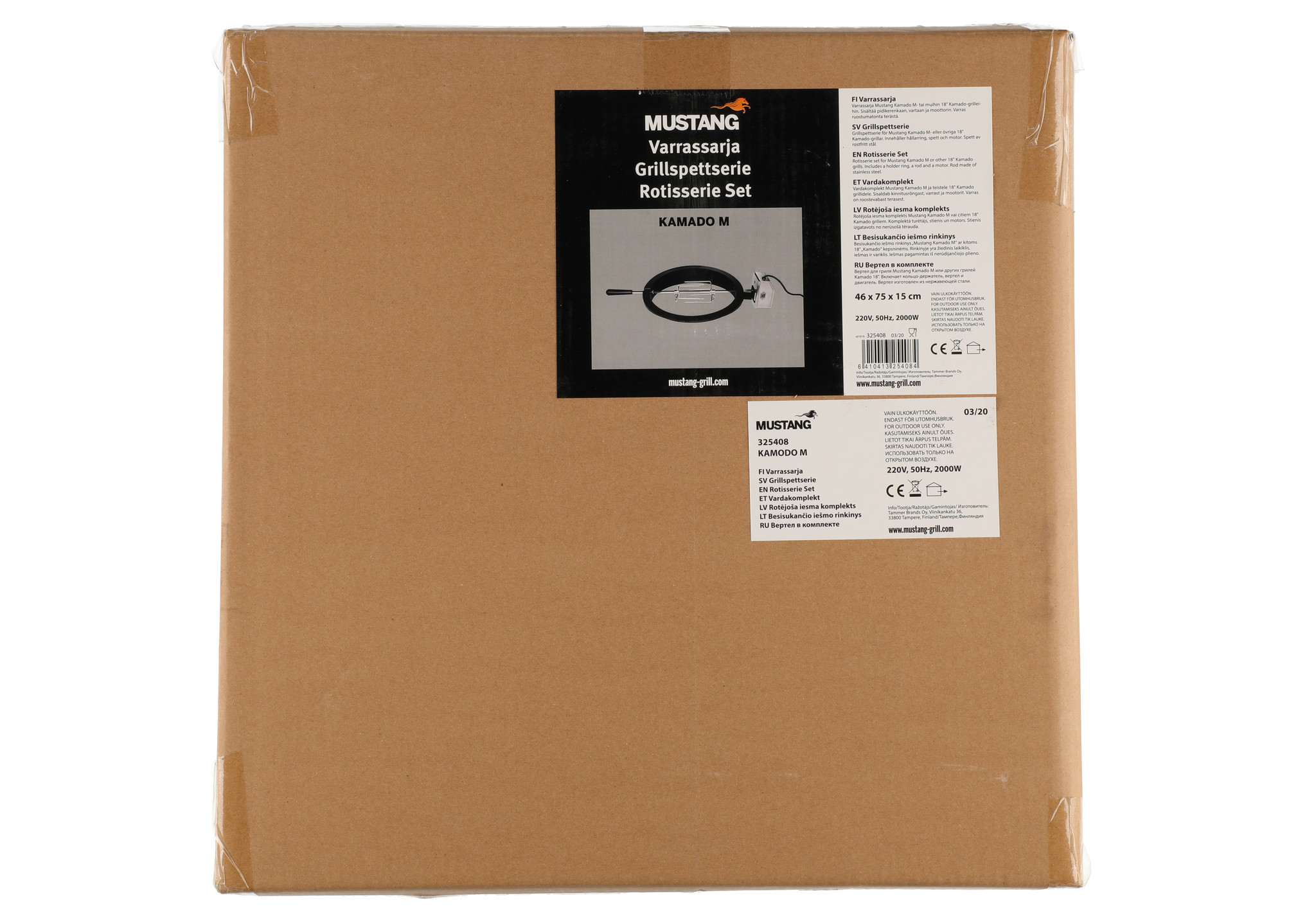 Mustang Rotisserie kit voor Kamado M