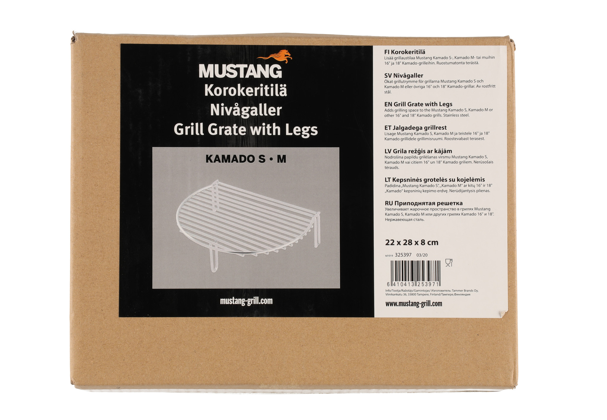 Mustang Roosteruitbreiding voor Kamado S en M