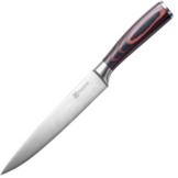 Paudin N9 Vleesmes 20 cm - Universal