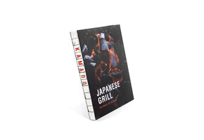 Yakiniku Kookboek Japanese grill - The magic of YAKINIKU - KAMADO - NEDERLANDS