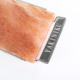 YAKINIKU Himalaya Zoutsteen met houder