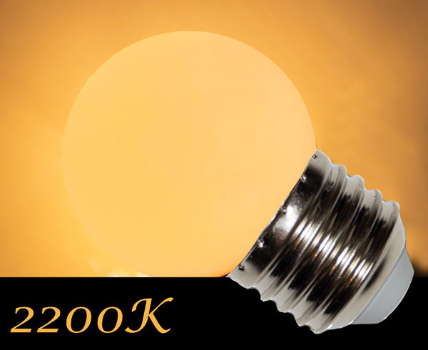 Amlux LED kogellamp 2W - matte kap - E27 extra warm wit - Dimbaar