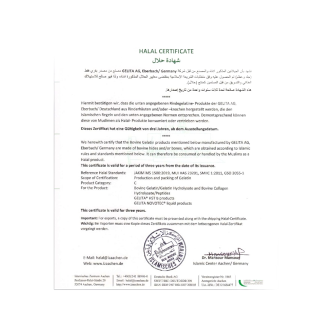 Suda   Orangengeschmack Multiform Kollagen Shot 30x40g Typ 1-2-3